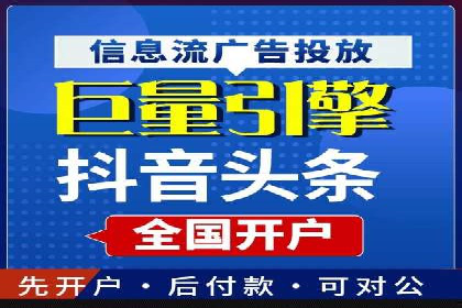 搜索引擎营销（SEM）在内容营销中的应用案例