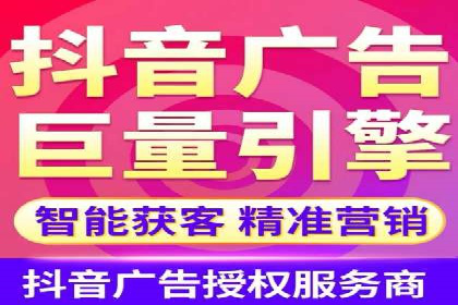 案例分享：如何制定有效的信息流广告投放计划